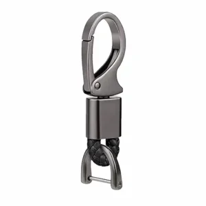 Leather Strap Keychain